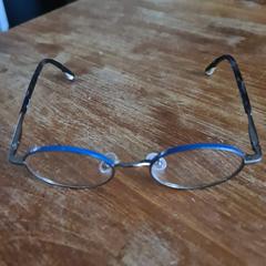 BRIL がiLostに報告されました