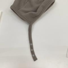 Hat, as reported by IKEA新三郷 using iLost