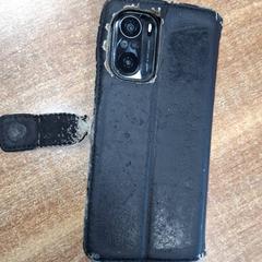 Phone, as reported by Qbuzz DMG using iLost