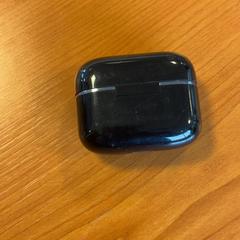 Držák na sluchátka, jak nahlášeno Arriva Achterhoek-Rivierenland pomocí iLost