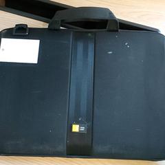 Laptop tas  - Abdullahi, rapporterat av Centraal magazijn med iLost