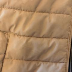 Kinderjacke, gemeldet von GVB über iLost