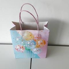 Táska Papier zak - Moshtag, amint azt Regio Limburg - Leuven az iLost segítségével jelentette.