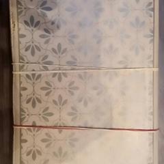 Biblia, gisa salatu by Leonardo Royal Hotel Amsterdam iLost erabiliz