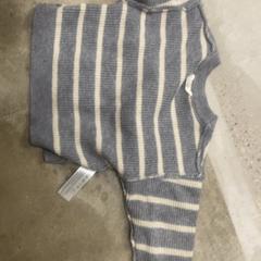 Dětský svetr Grijs wit gestreepte zeeman trui, jak nahlášeno IKEA Utrecht pomocí iLost