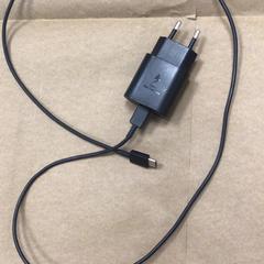 Stekker, gemeldet von Hotel van der Valk Maastricht über iLost