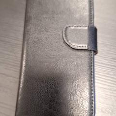 Mugikorra Samsung, gisa salatu by Breng Nijmegen iLost erabiliz