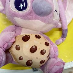 Kosete leke Stitch, som rapportert av IKEA Lille ved bruk av iLost