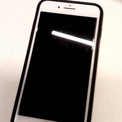 Telefoon, zoals gemeld door Qbuzz ZHN met iLost