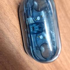 Oortjesdoosje, come riportato da Qbuzz DMG utilizzando iLost