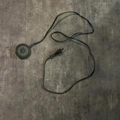 Carregador, segons ha informat Van der Valk Hotel Haarlem mitjançant iLost