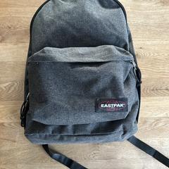 Grey Eastpak backpack, iLost에 보고됨