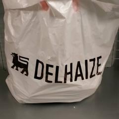 İLost kullanarak Regio Limburg - Leuven tarafından bildirildiği gibi Çanta