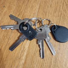 Keyset, ha sido reportado a iLost