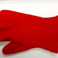 Kleding - Handschoenen - rood, segundo informou Centraal magazijn usando iLost