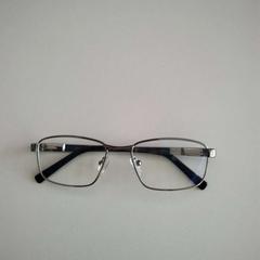 Glasses, as reported by Twisto using iLost