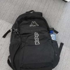 Plecak, zgłoszono przez Arriva West-Brabant przy użyciu iLost