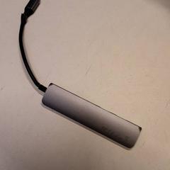 Usb kargagailua, gisa salatu by Qbuzz ZHN iLost erabiliz