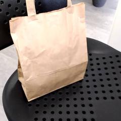 Ajándék, amint azt Arriva Infoshop Enschede az iLost segítségével jelentette.