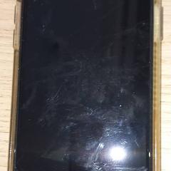 Iphone, as reported by Arriva West-Brabant using iLost