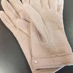 Rukavice Ecru, jak nahlášeno IKEA Strasbourg pomocí iLost