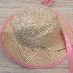 Sombrero, ha sido reportado por IKEA Liège con iLost