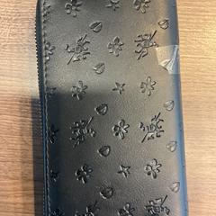 Peňaženka Caoilinn martin, ako bolo nahlásené Gemeente Amsterdam - Bureau Gevonden Voorwerpen pomocou iLost