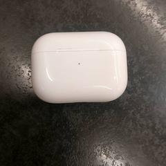 Leeg doosje oortjes, segons ha informat Rotterdam The Hague Airport mitjançant iLost