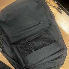 Mochila, segundo informou Pouw Vervoer usando iLost
