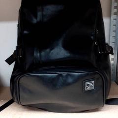 バッグ がiLostで Qbuzz GD Groningen Peizerweg によって報告されました