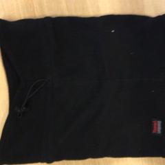 Kol/hoofdband, jak nahlášeno Canisius-Wilhelmina Ziekenhuis pomocí iLost