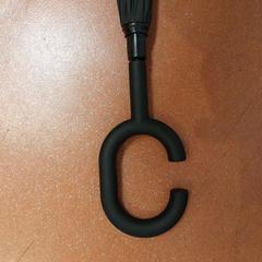 Dáždnik noir, ako bolo nahlásené TCL pomocou iLost