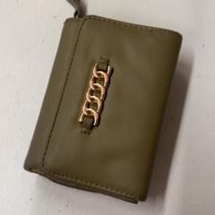 財布 Da costa がiLostで GVB によって報告されました