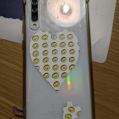 Smartphone, jak bylo nahlášeno na iLost