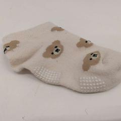 Medias, segundo informou IKEA Tokyo-Bay usando iLost