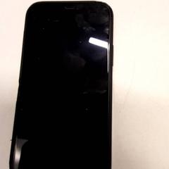 Telefoon, zoals gemeld door Qbuzz ZHN met iLost