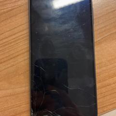 Telefon Samsung & Samsung, som rapportert av Pathé Spuimarkt ved bruk av iLost