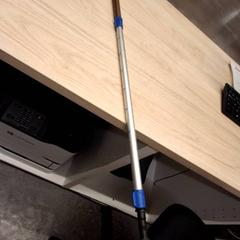 Laski spacerowe baton, zgłoszono przez IKEA Montpellier przy użyciu iLost
