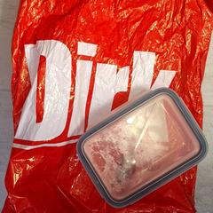 Tasje broodtrommel, zgłoszono przez Qbuzz DMG przy użyciu iLost