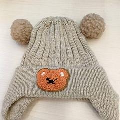 Czapka dziecięca, zgłoszono przez IKEA Lille przy użyciu iLost