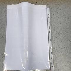 Dokumenter - Akpinar, som rapportert av Centraal magazijn ved bruk av iLost