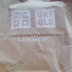 Sac, a été signalé par EBS Tramplein utilisant iLost