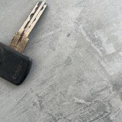 Kulcs, amint azt Arriva Achterhoek-Rivierenland az iLost segítségével jelentette.