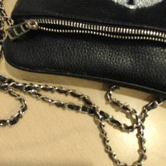 Handbag, as reported by Walibi Holland using iLost
