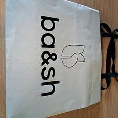 Kläder / Clothes, rapporterat av Keukenhof med iLost