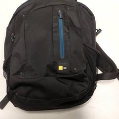 İLost kullanarak Centraal magazijn tarafından bildirildiği gibi Sırt çantası