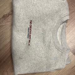 Pulóver & Gyermek pulóver, amint azt Centraal magazijn az iLost segítségével jelentette.