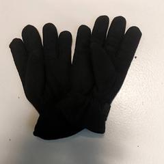 Guanti, come riportato da Centraal magazijn utilizzando iLost