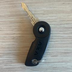 Sleutel, zoals gemeld door Pathé Groningen met iLost