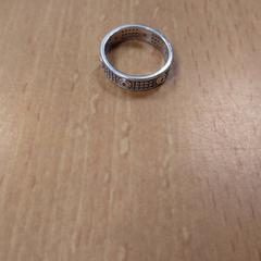 Ring Silver, gemeldet von Inntel Hotels Amsterdam Centre über iLost